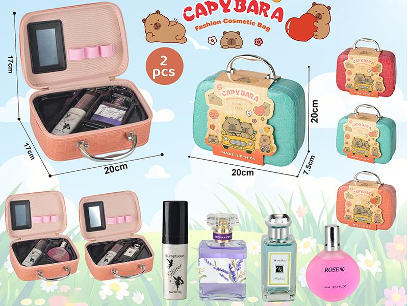 Capybara Fashion Cosmetic Bag