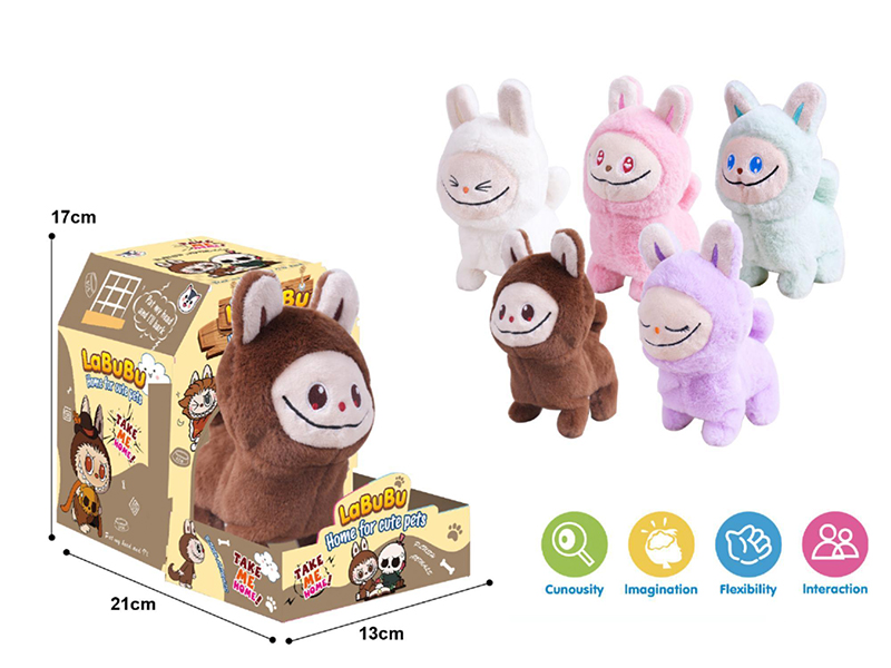 B/O Plush Labubu Doll(Facial With Lights)
