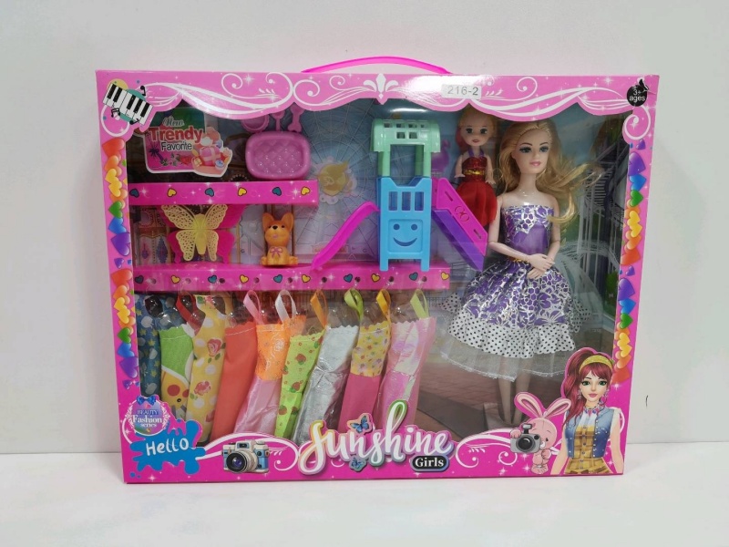 11.5-Inch Doll