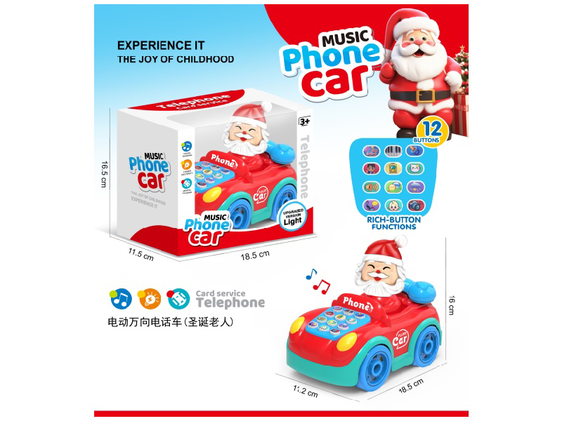 Crayon Shin-Chan Electric Universal Phone Car