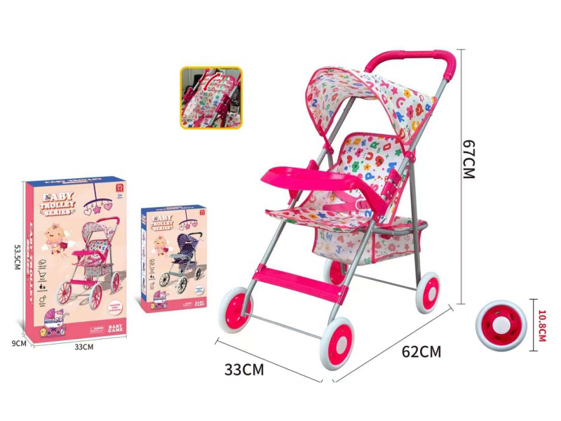 Thick Cloth Iron Baby Stroller Toy