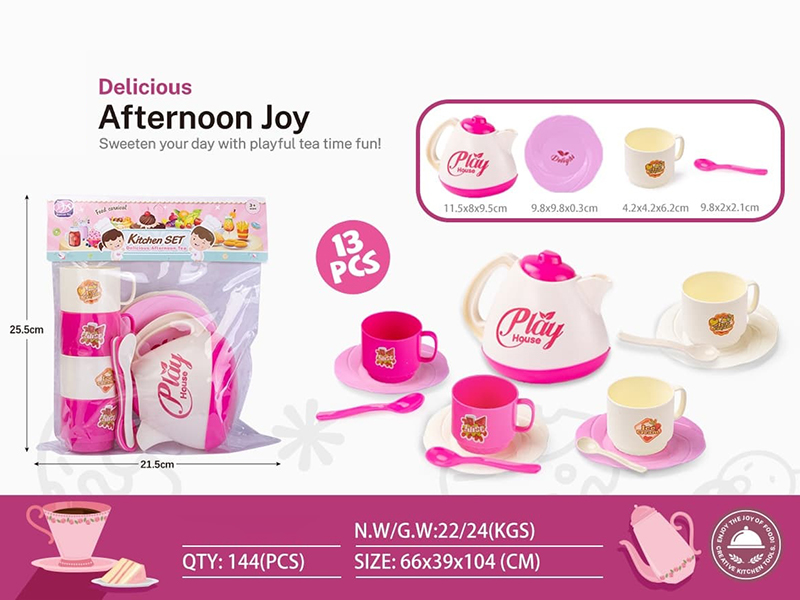 Tea Set 13pcs