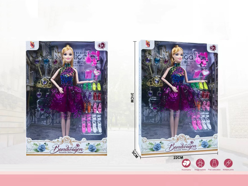 11.5-Inch Style Doll
