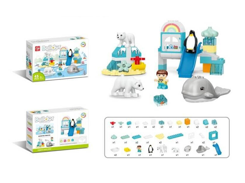 Ocean Kingdom Building Blocks 43pcs