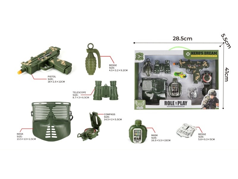 Military Suit