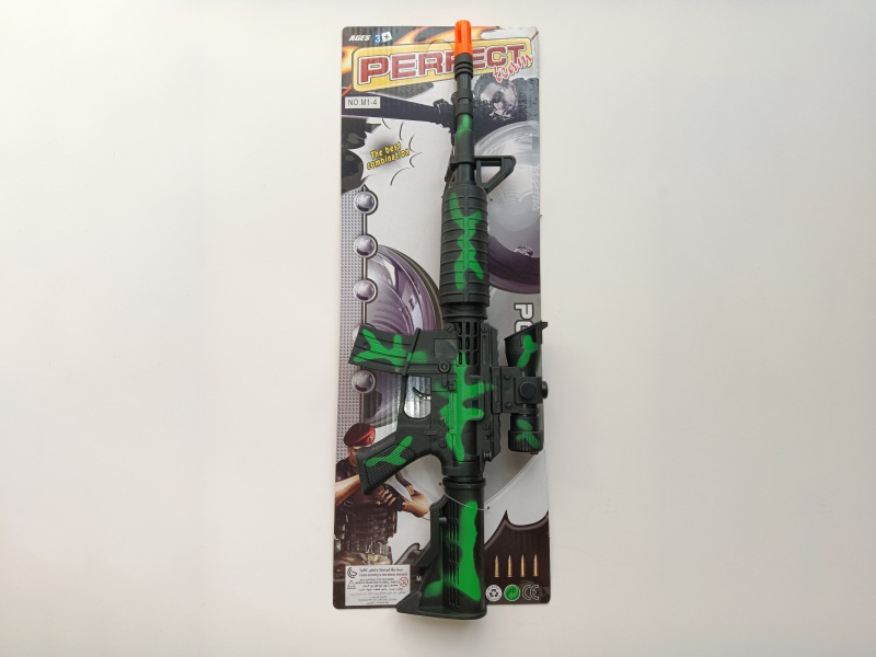 Camouflage Flint Gun
