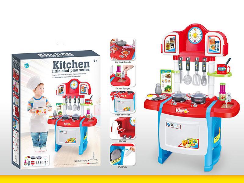 Kitchen Table With Light And Music,Effluent Function