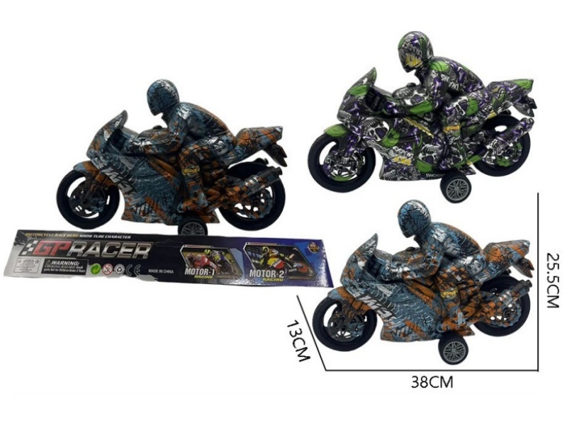Friction Motorcycle