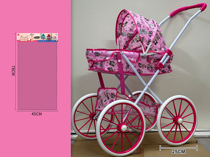 L.O.L Surprise Iron Stroller Toy