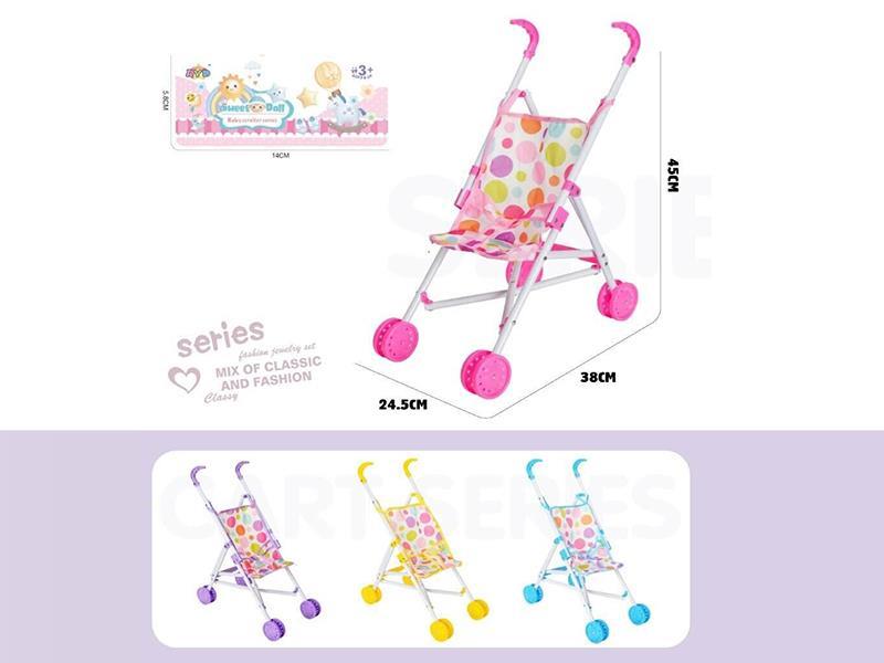 Plastic Baby Stroller Toy