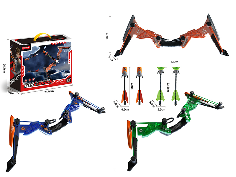 Compound Bow With Whistle Arrows, Suction Cup Arrows