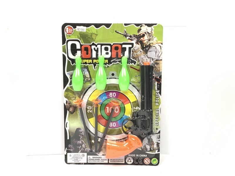 Gun Piece