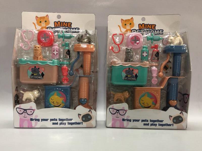 Pet Series