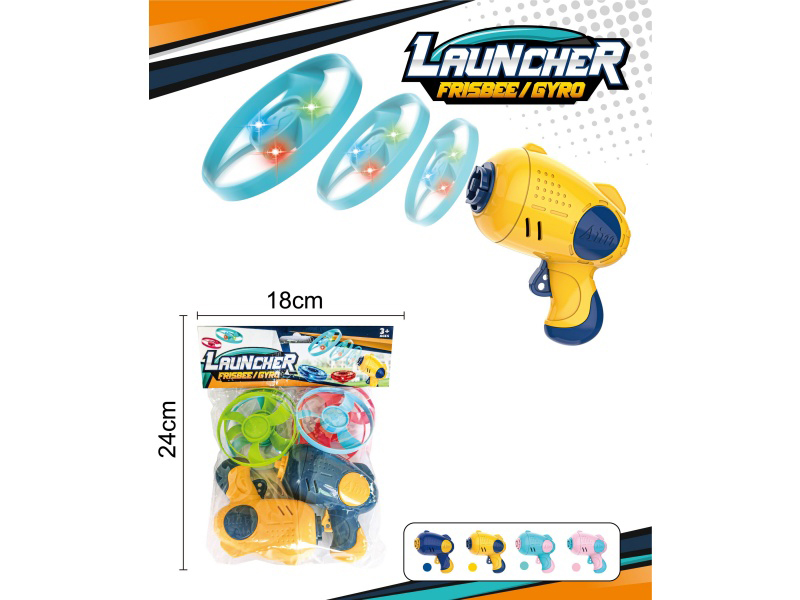 Flying Saucer Gun