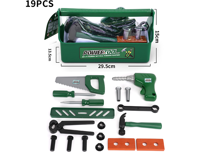 Portable Toolbox(19PCS)