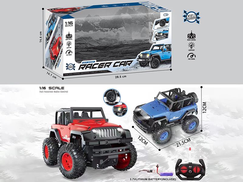Remote Control Wrangler Simulation Car