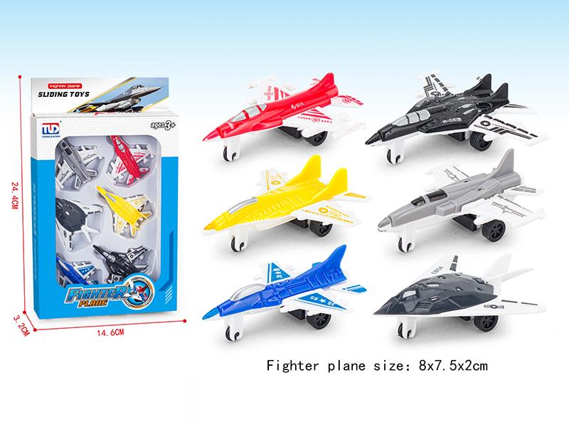 Free Wheel Fighter Plane