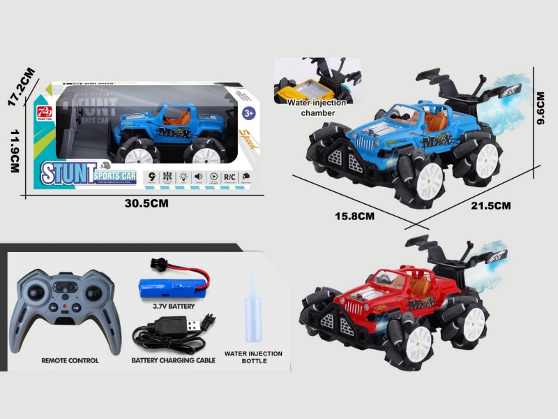 2.4G Jiutong Drift Graffiti Remote Control Off-Road Spray Vehicle