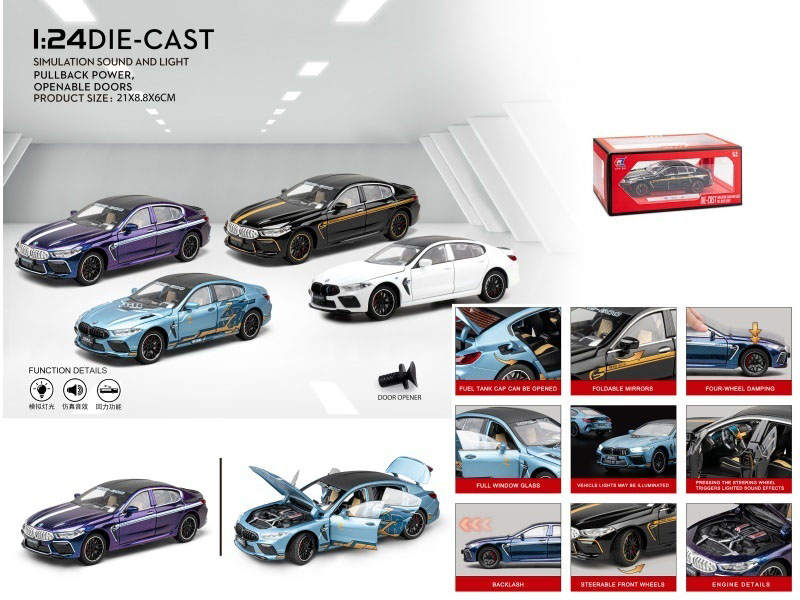 1:24 Bmw M8