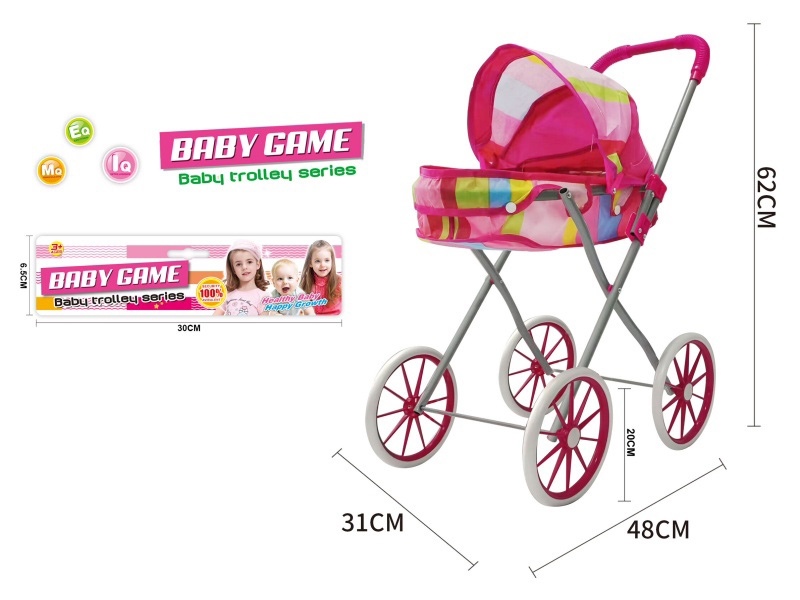 Iron Stroller Toy(Large Wheel)