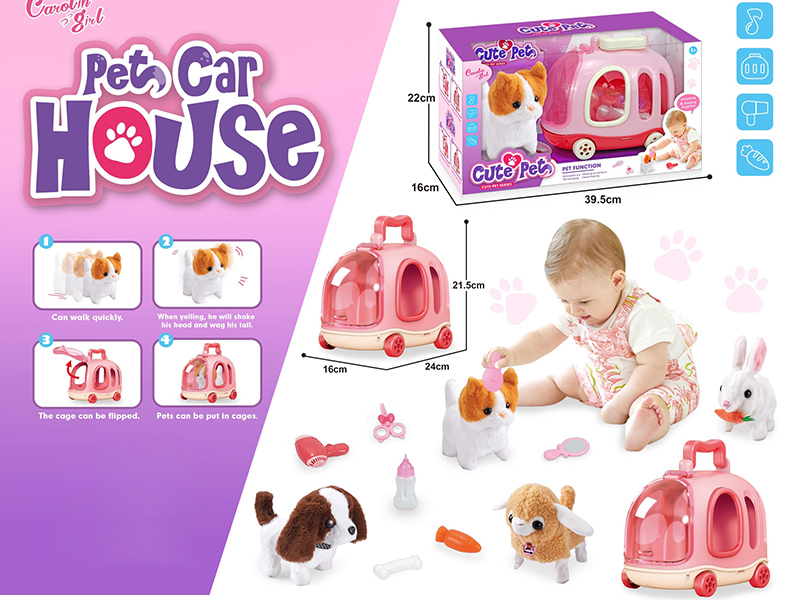 B/O Cute Pet Car Cage Set