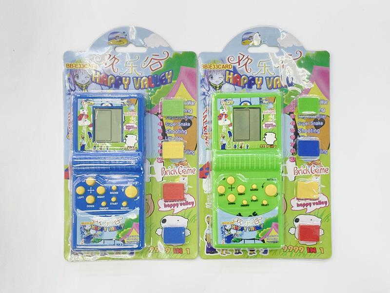Game Machine