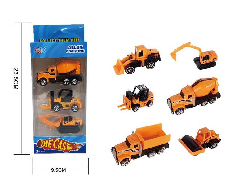 1:64 Alloy Sliding Engineering Vehicle, Two Models Mixed