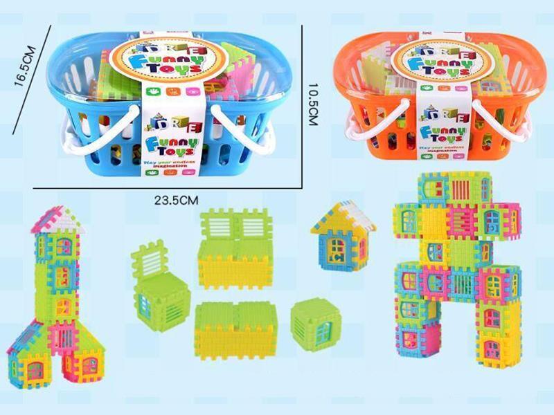 Building Blocks