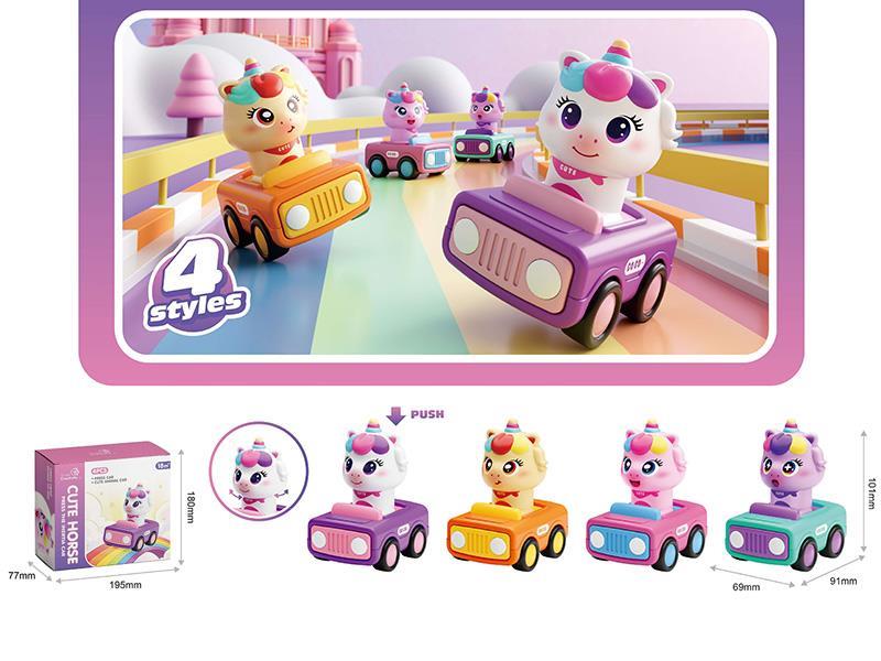 Press Unicorn Car 4PCS