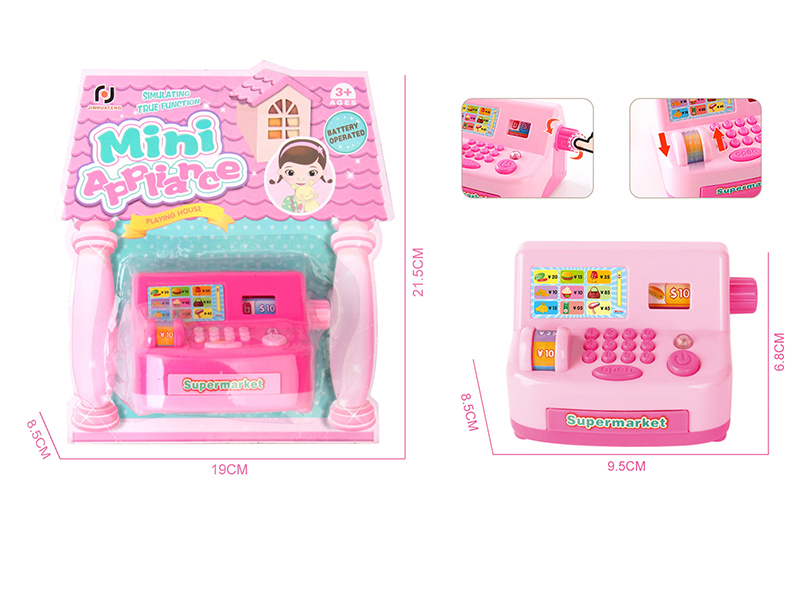 Cash Register Toy