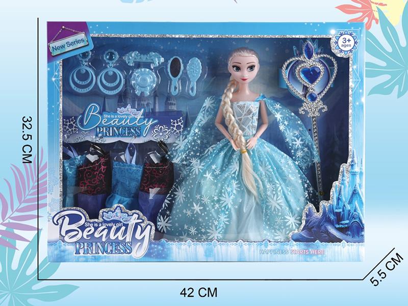 Frozen 11.5