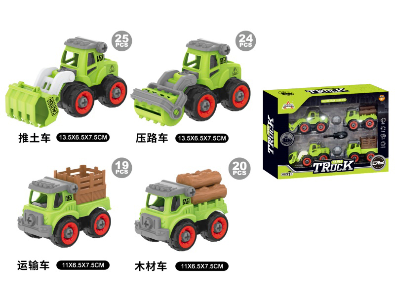 Diy Assembling Of Four Farmers' Carts