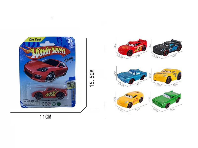 Silde Alloy Car