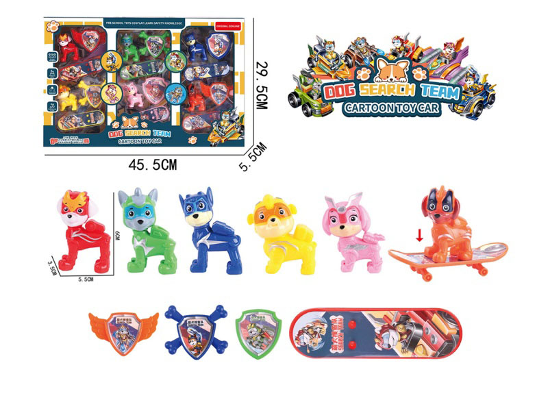 Dog Patrol Team Set