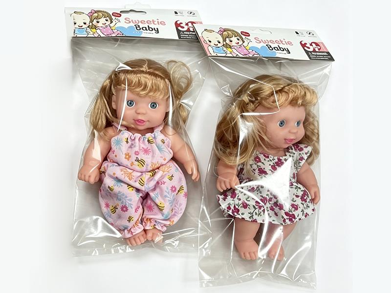 8" Vinyl Girl Doll