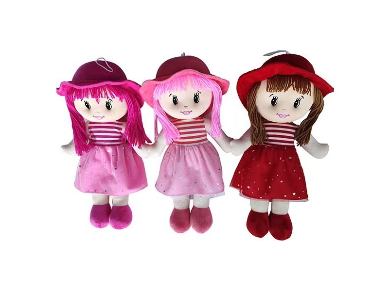 18" Stuffed Doll