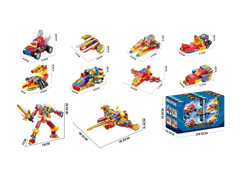 DIY Building Blocks - Ultraman Warrior 8 In 2 (10 Different Shapes)