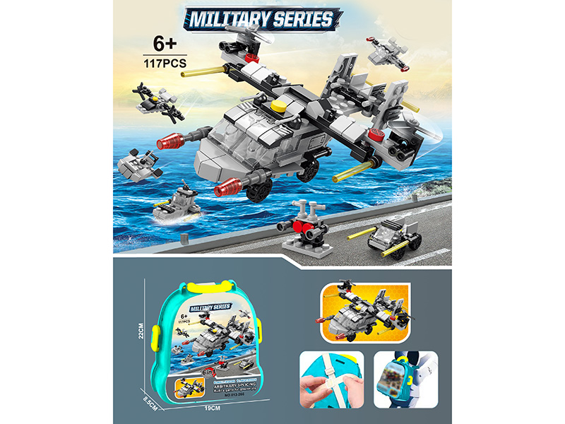 Eagle Plane Building Blocks Backpack (117 PCS)