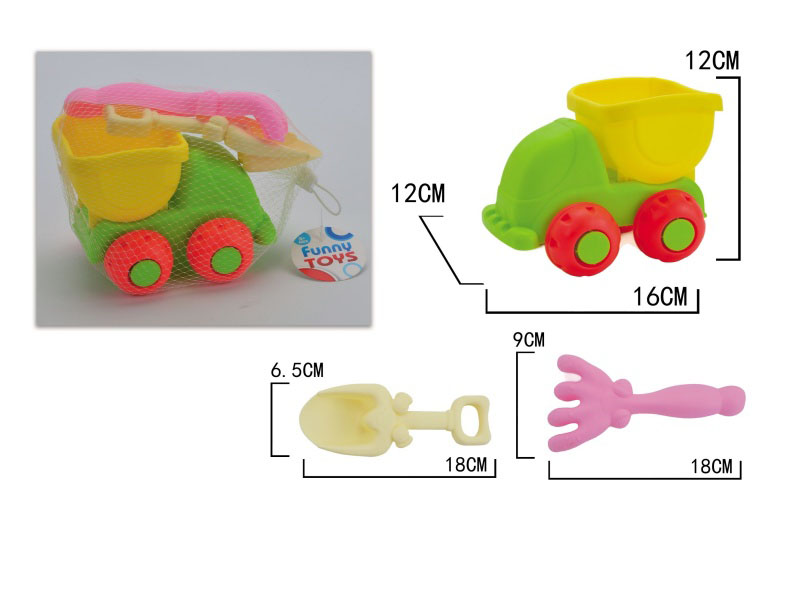 A 3-Piece Set Of Beach Gear
