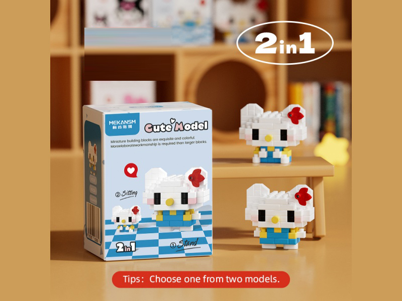 Building Blocks: Q Little Kai Cat 76PCS