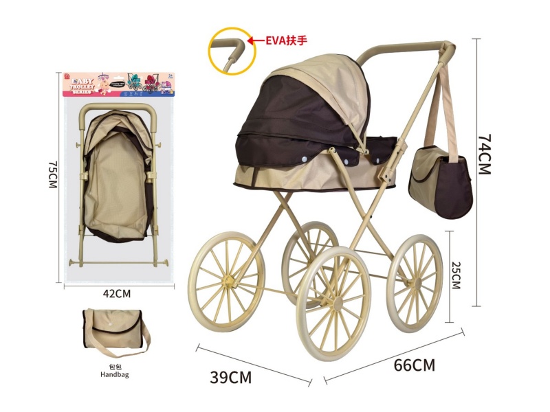 Thick Cloth Baby Stroller Toy(Iron)