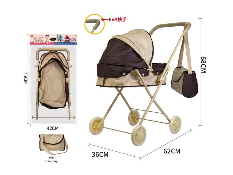 Thick Cloth Baby Stroller Toy(Iron)