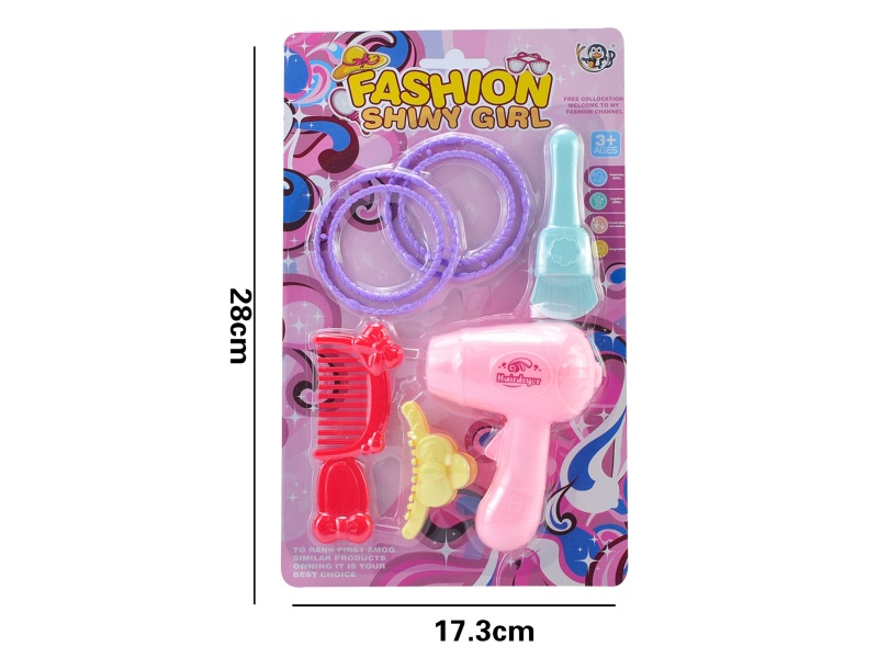 Beauty Toy