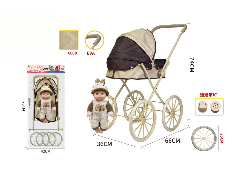 Iron Baby Stroller Toy(Pure Oxford Fabric) + Doll With IC