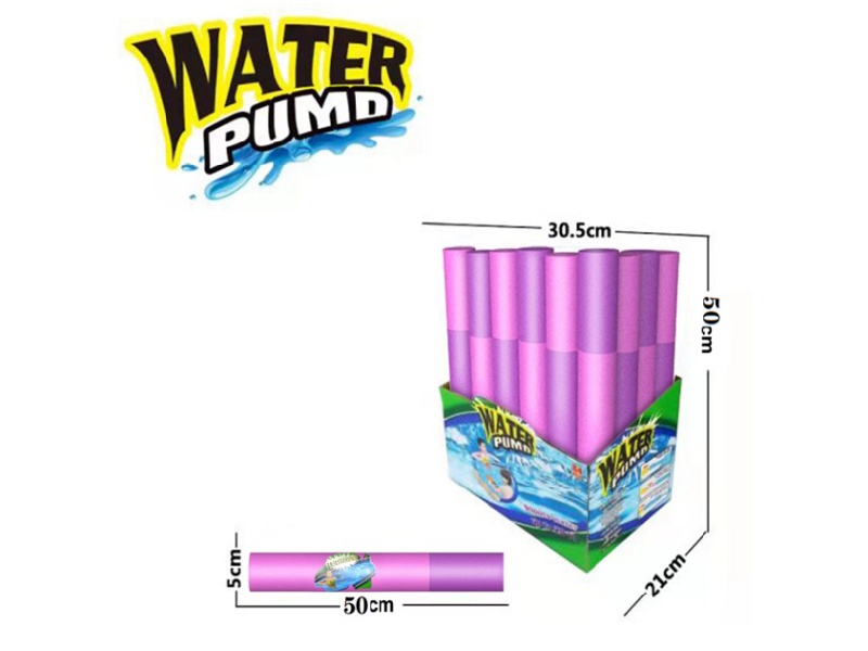Eva Water Cannon