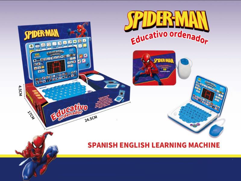 Spider-Man Bilingual Learning Machine With Mouse