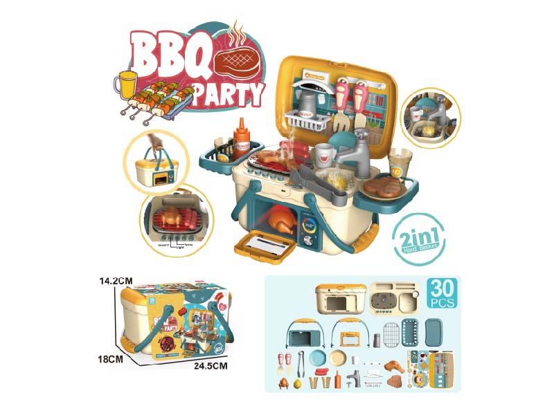 Barbecue Hand-Held Basket