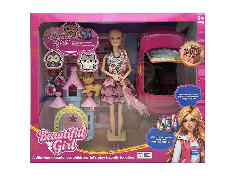 11" Joint Doll Set