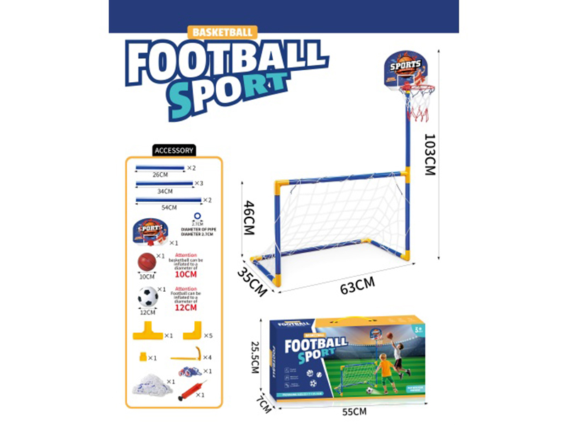 2-In-1 Football Goal + Basketball Board 12 CM Football