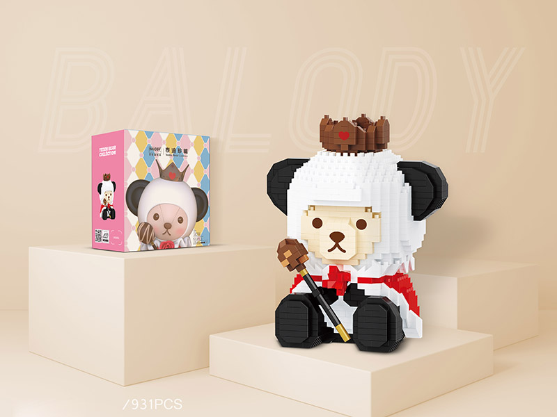 Teddy Bear Collection Microparticle Building Blocks(931pcs)